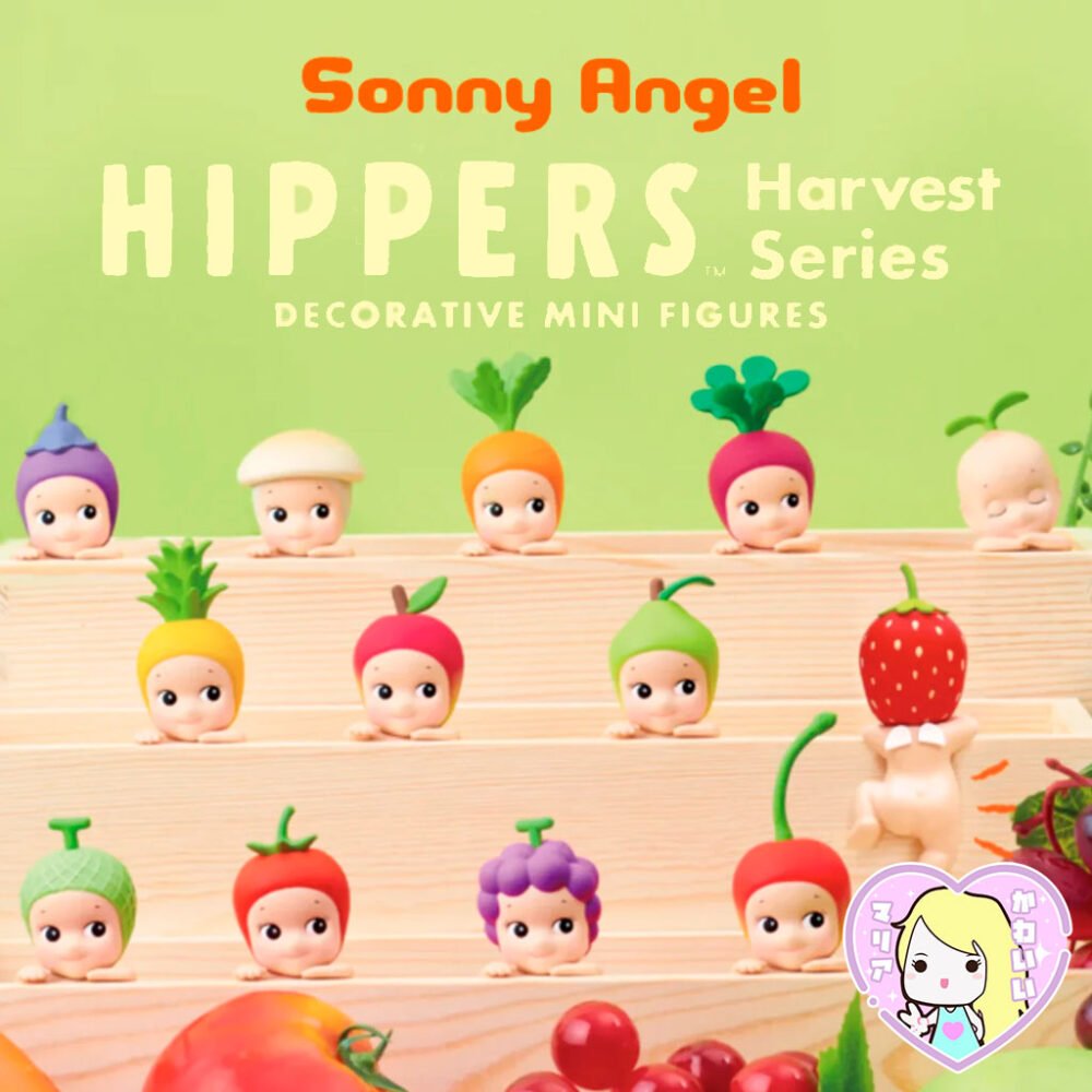 Sonny Angel / Harvest Series