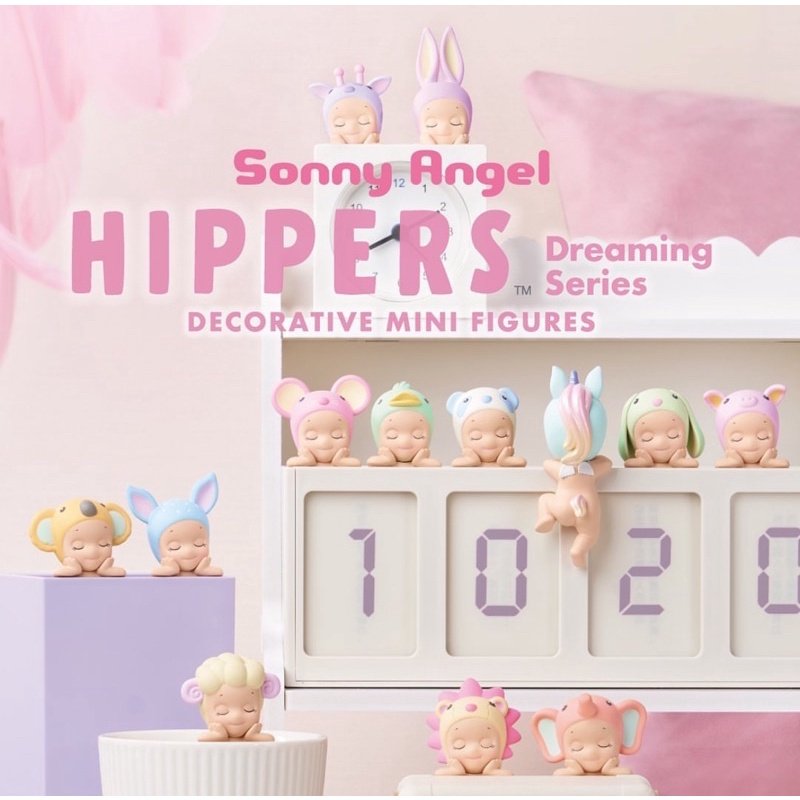 Sonny Angel / Dreaming Series